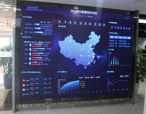 買化塑攜手銀承庫深化票據支付布局，票據寶升級為“企業金服”平臺，賦能工業互聯網數據服務